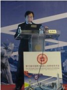 第十五屆中國南方國際心血管病學術會議(SCC)召開